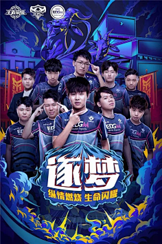 之间的协作