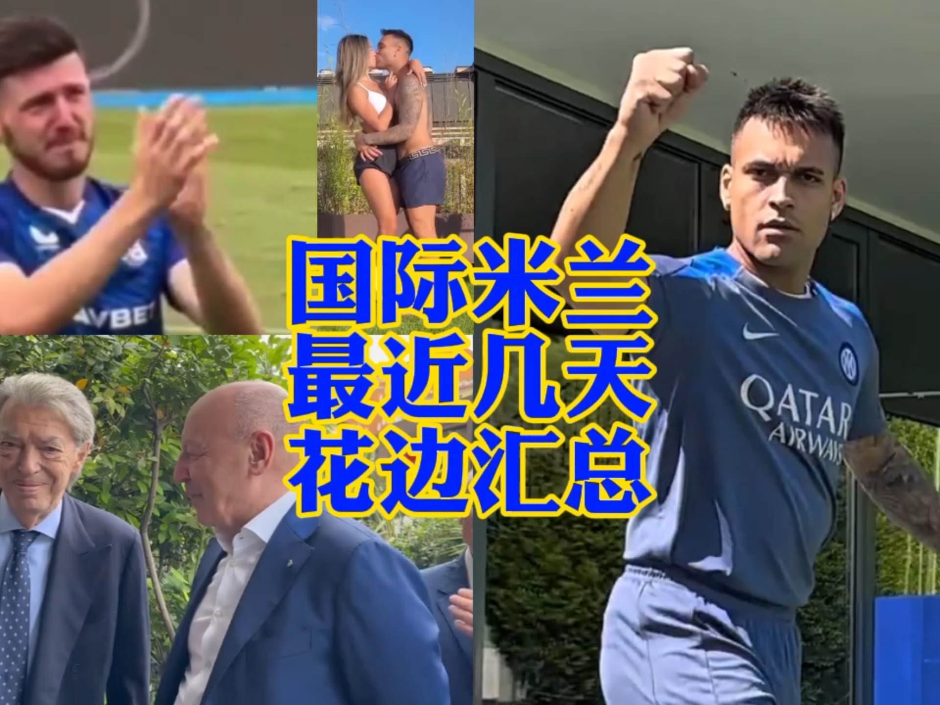 除了快速反