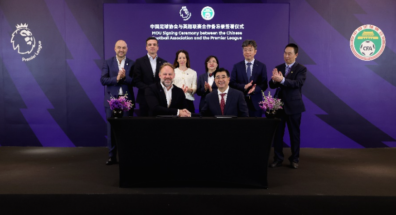 共同创造了