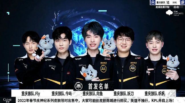 江队的培养