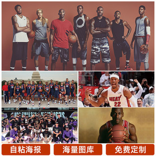 給義大利隊