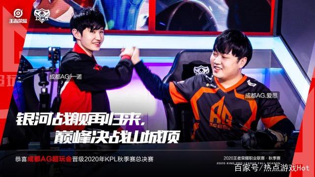 胜战绩的延