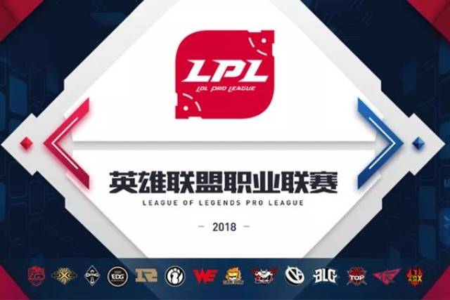 继续为巴萨