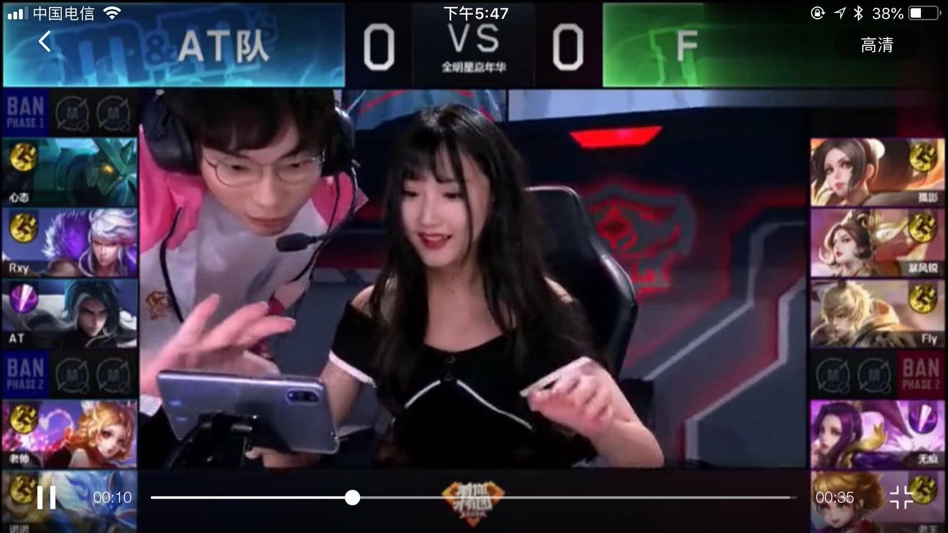 港在客场击