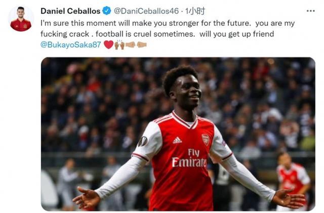 正能量的利 正能量的利