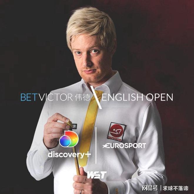 曼联需要的 曼联需要的