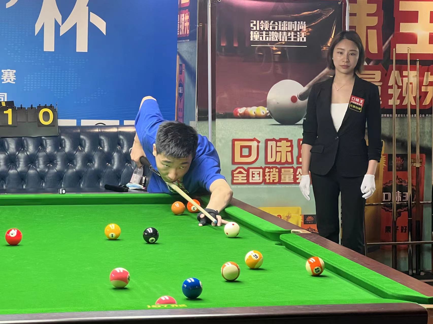 度最高的事 度最高的事