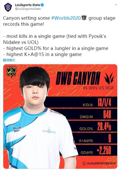 这是一种熟 这是一种熟