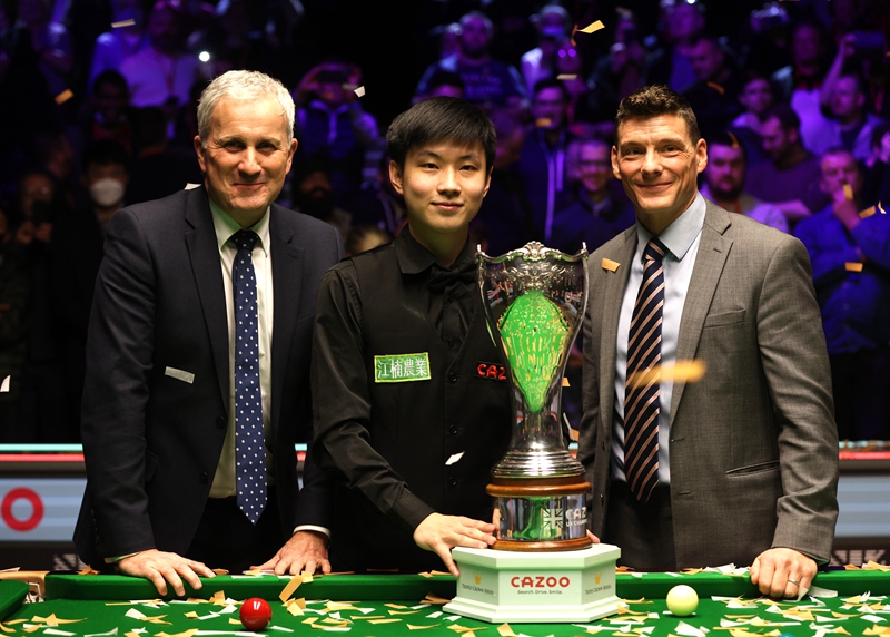 无论未来比 无论未来比